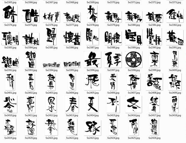 5e0573f6252a6.jpg 1.jpg