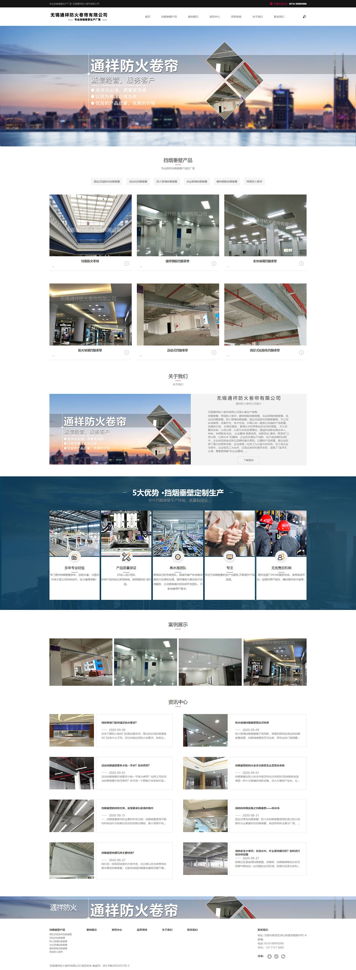 5f8a9596aa933.jpg 000.jpg