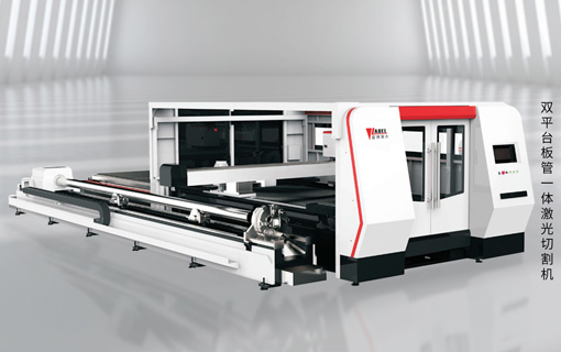 無(wú)錫雷博激光技術(shù)有限公司